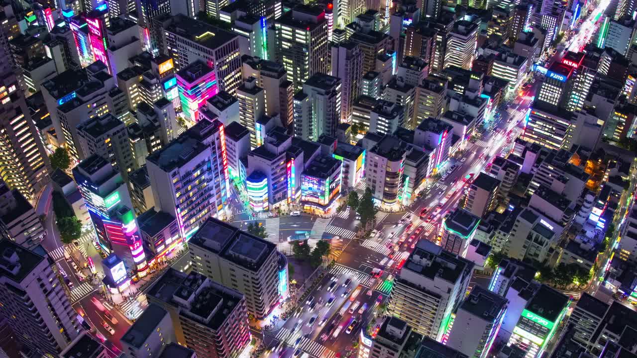 Tokyo Night Cityscape