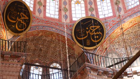 intricate interior details of a historic mosque