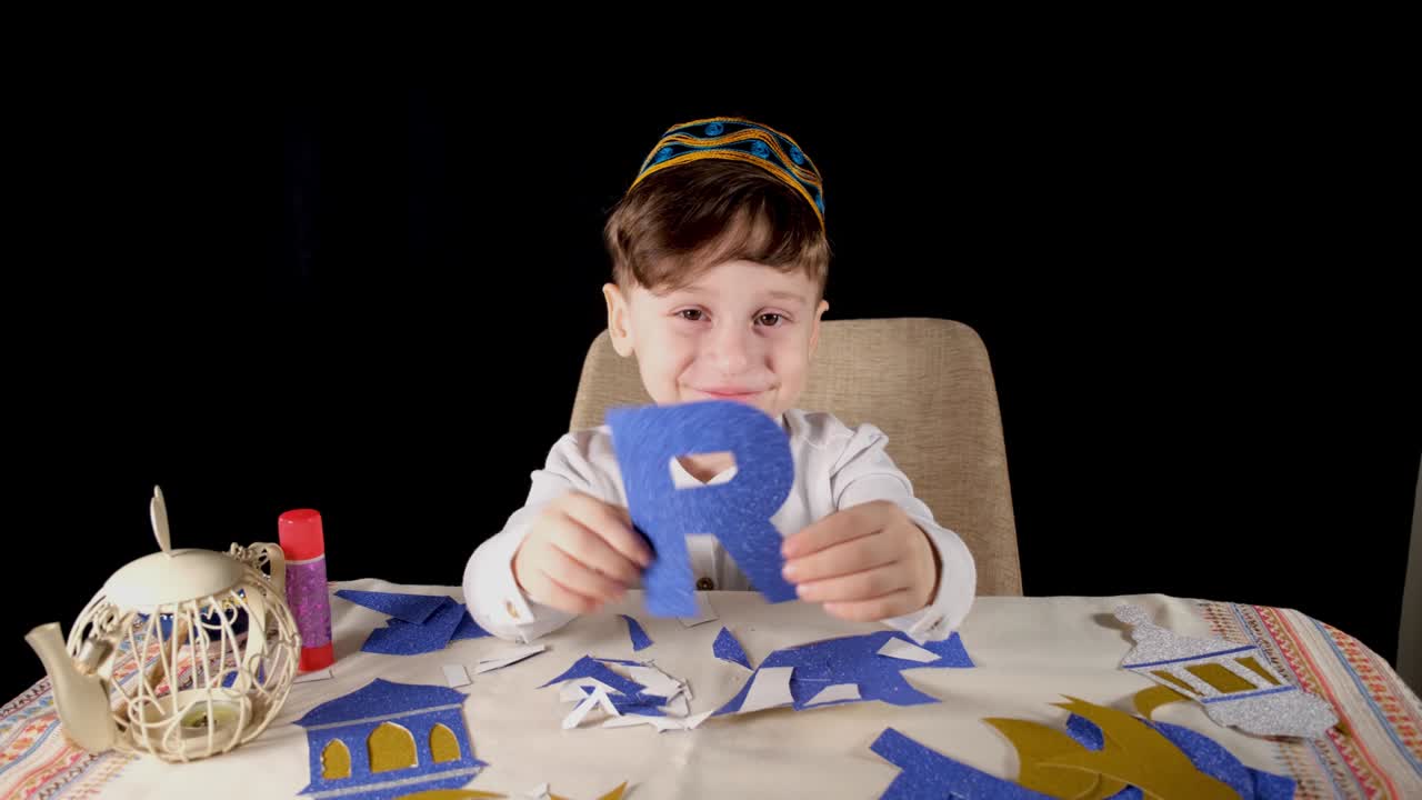 무슬림 소년, 라마단