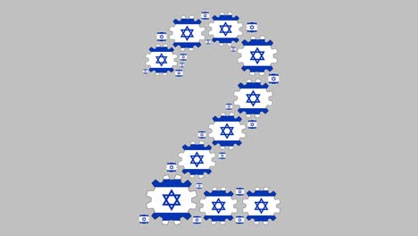 israeli number two