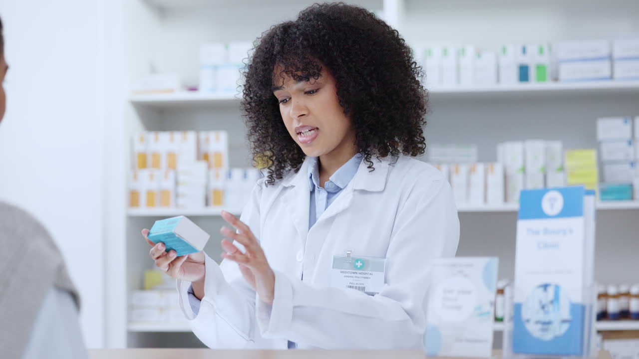 의료 약사 및 약국 전문직