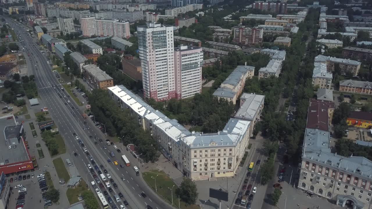 vista aérea de una manzana de la ciudad